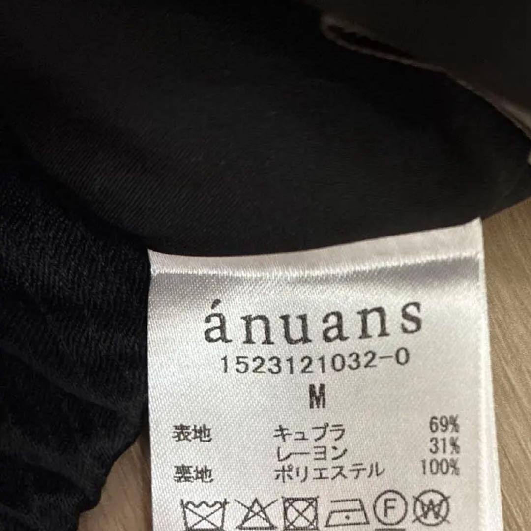 anuans IPEKERナロースカート ブラックM