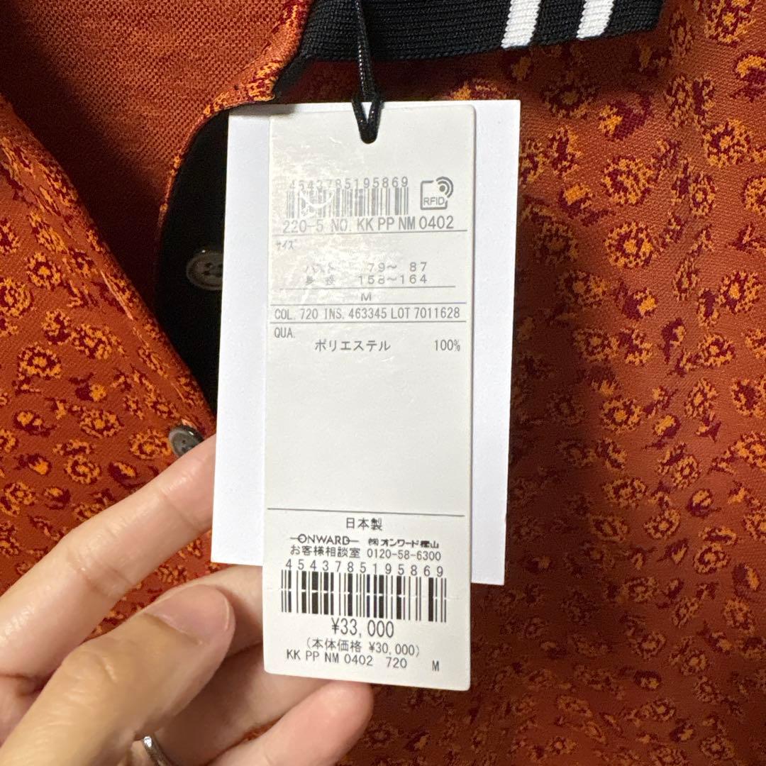 タグ付き新品未使用★Paul Smith オレンジ柄ポロシャツ 半袖
