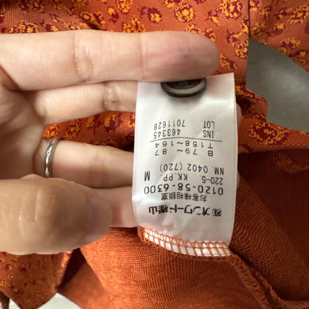 タグ付き新品未使用★Paul Smith オレンジ柄ポロシャツ 半袖