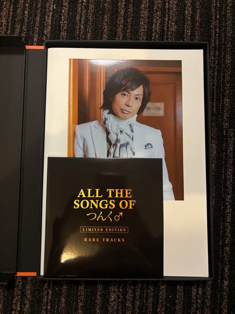 【送料込】 ALL THE SONGS OF つんく♂ 仮歌CD付き