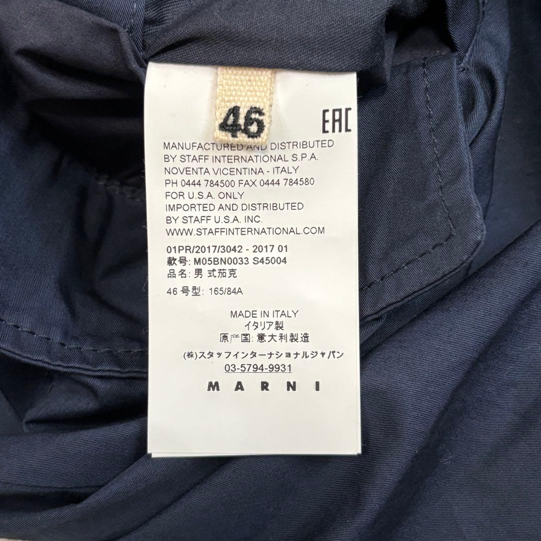 【美品】MARNI テーラードジャケット ネイビー　変形