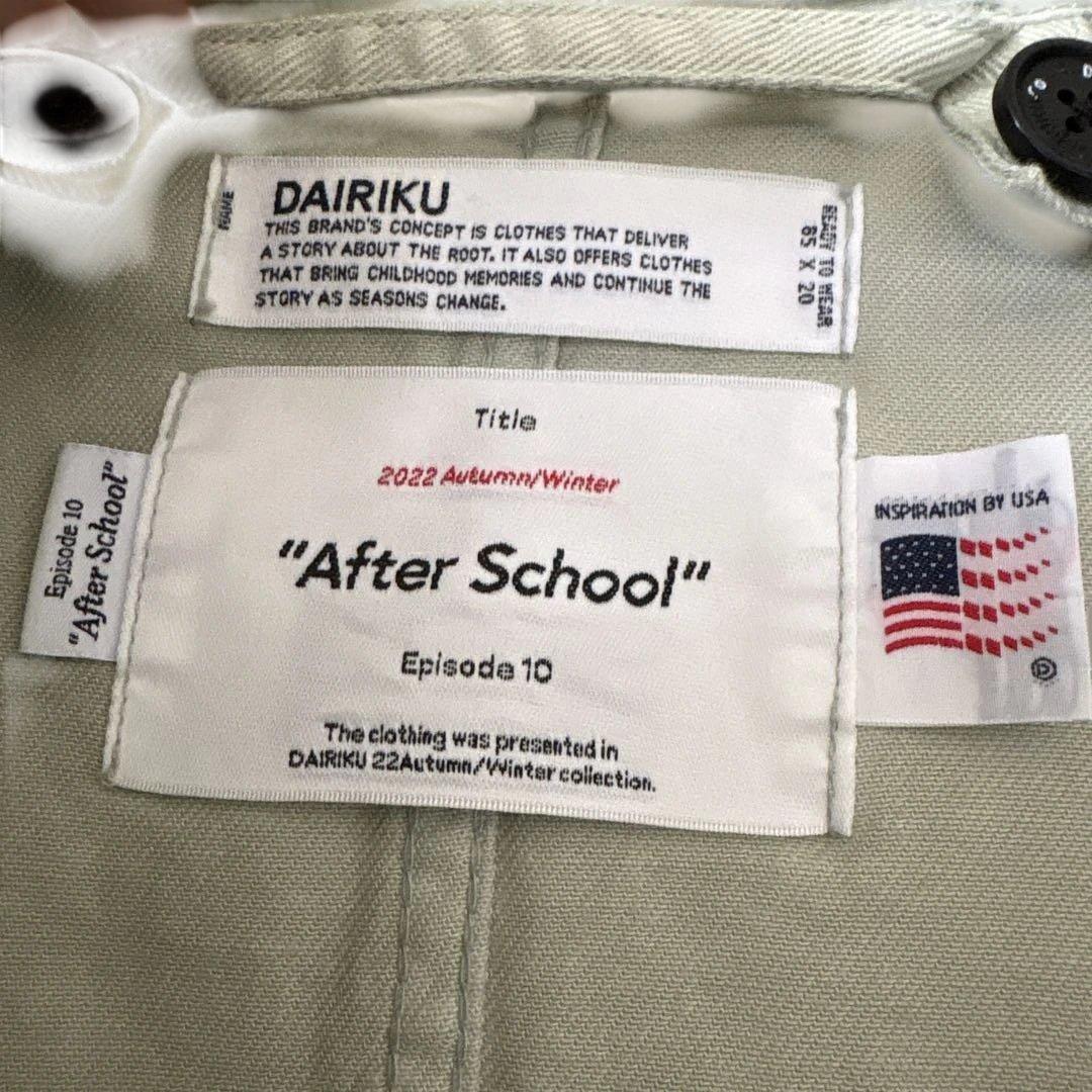 DAIRIKU After School モッズコート