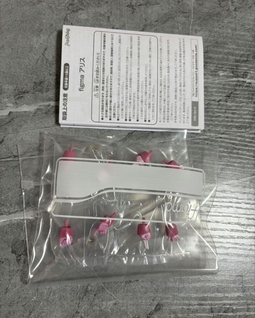【箱ヘコミ有　開封品】勝利の女神 NIKKE　アリス　figma