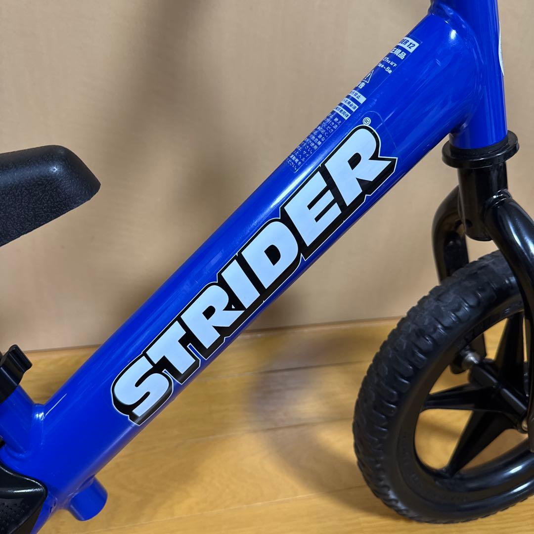 STRIDER スポーツモデル 青