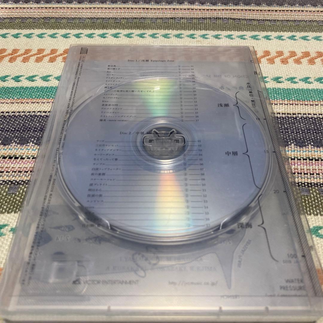 魚図鑑/ サカナクション 《CD２枚組》