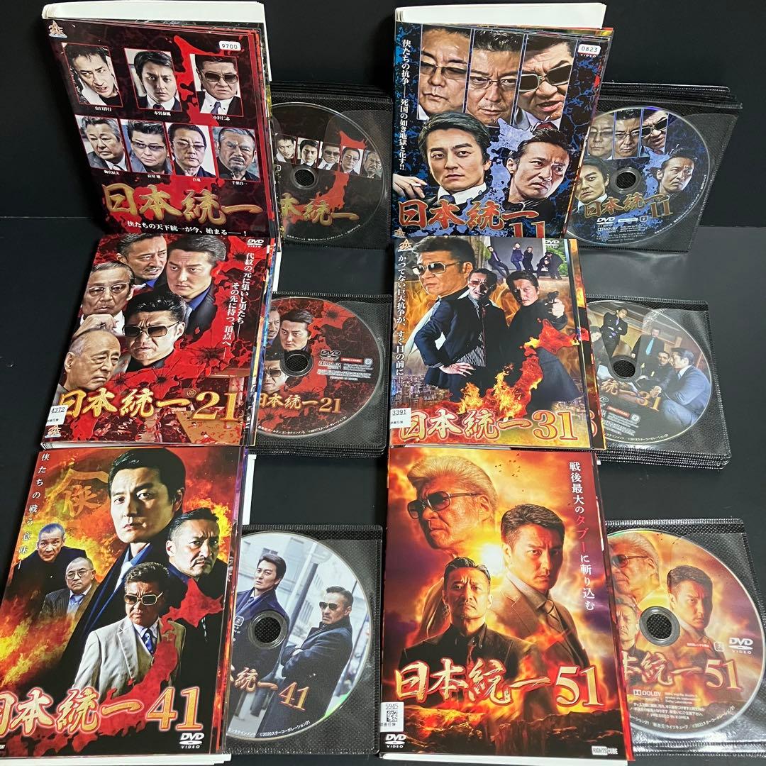日本統一 vol.1-vol55+すじぼり レンタルDVD 任侠ドラマ セット