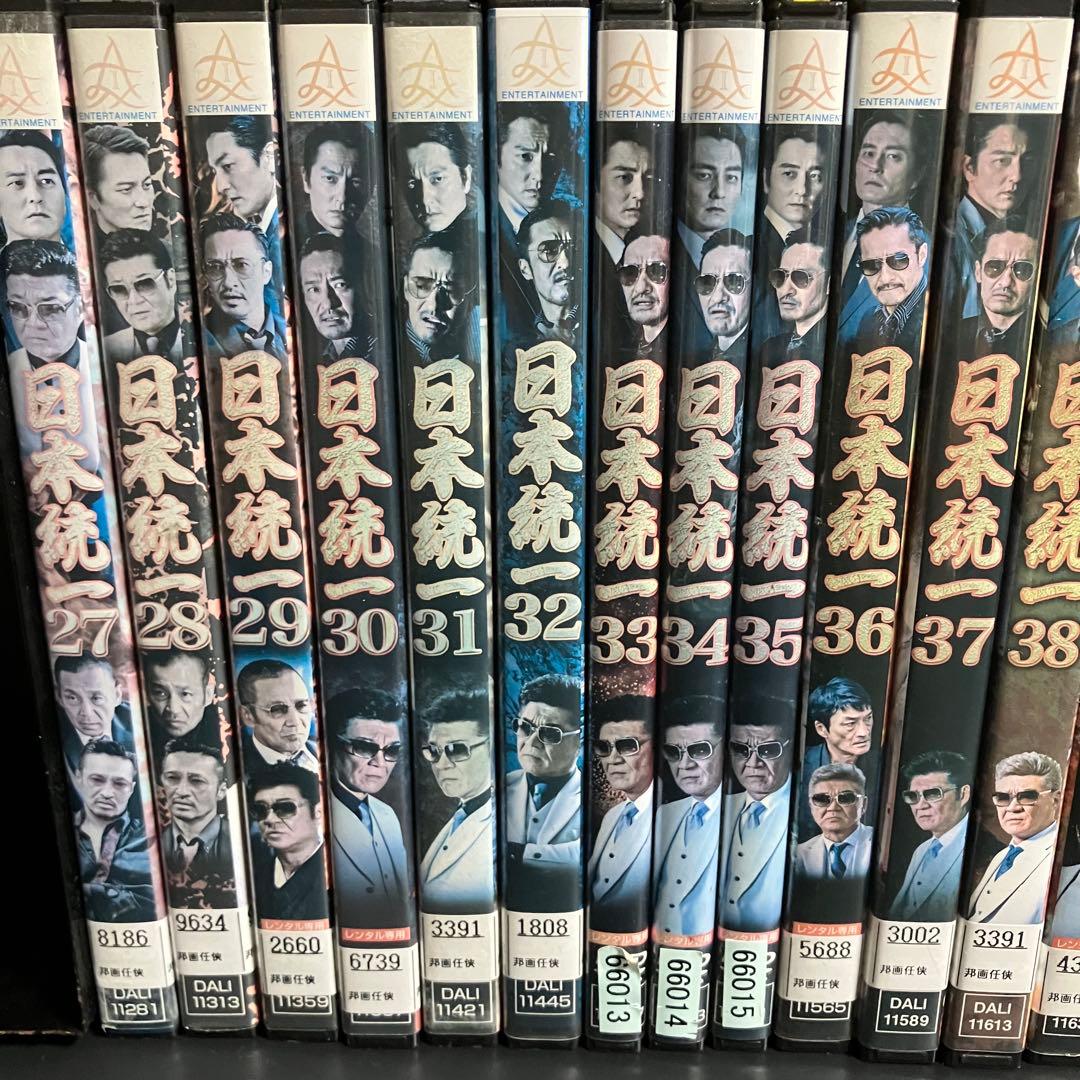 日本統一 vol.1-vol55+すじぼり レンタルDVD 任侠ドラマ セット