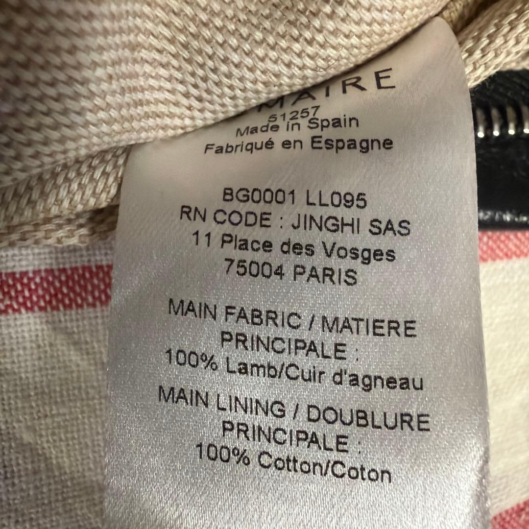 新品 定価22.4万 LEMAIRE（ルメール） ミディアムクロワッサンバッグ