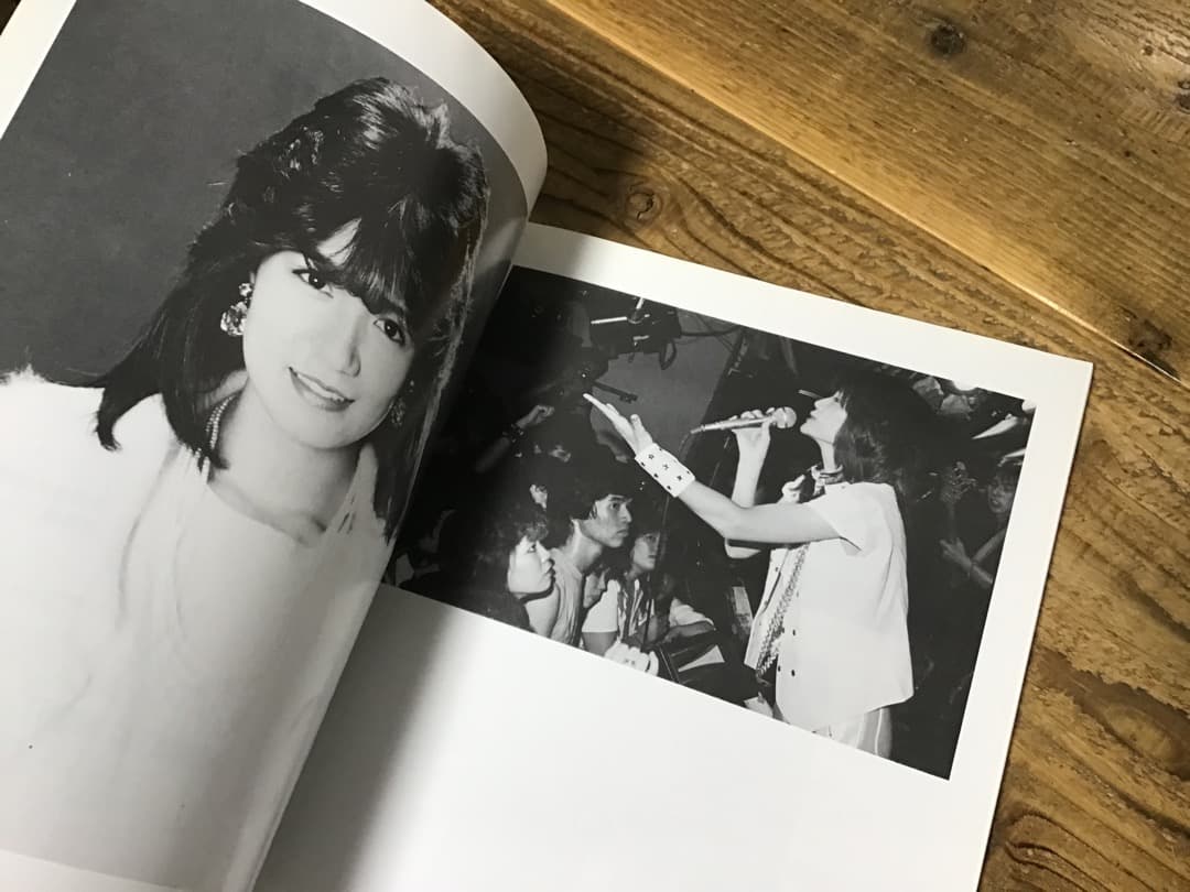 ★良品/楽譜/浜田麻里/炎の誓い/カラーポスター付き/タブ譜/バンドスコア