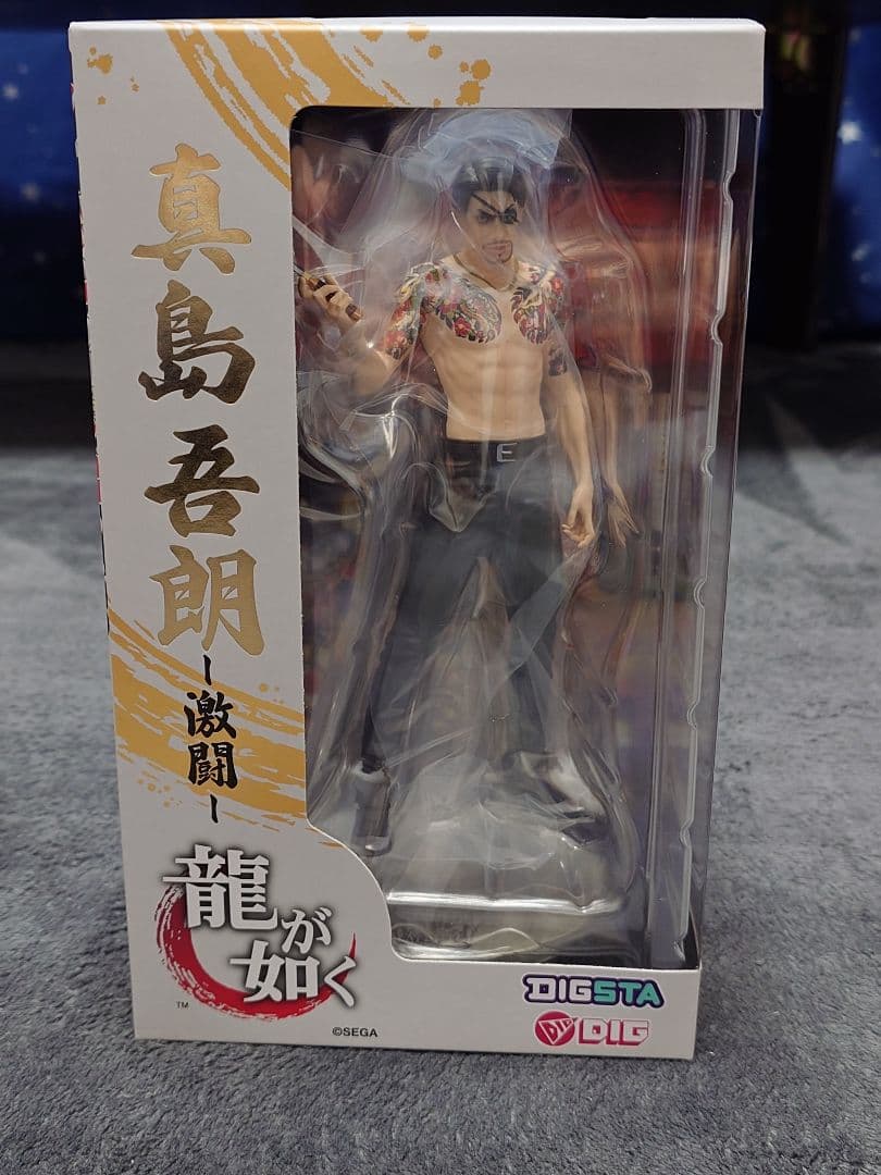 k*U様 DIGSTA 龍が如く 真島吾朗 激闘 フィギュア 限定特典付き