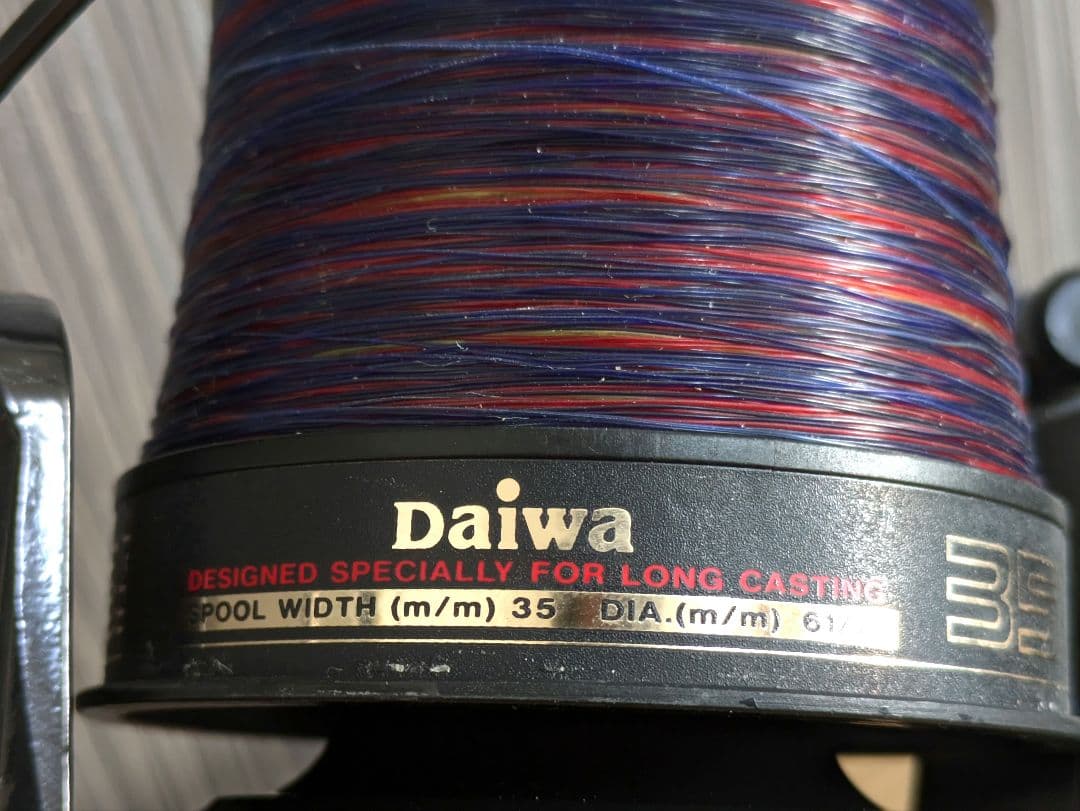Daiwa ダイワ PROCASTER プロキャスター GS-35