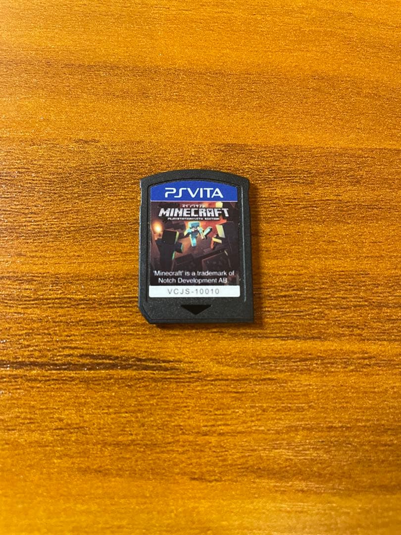 PlayStation®Vita デビューパック Wi-Fiモデル（PCH-2…