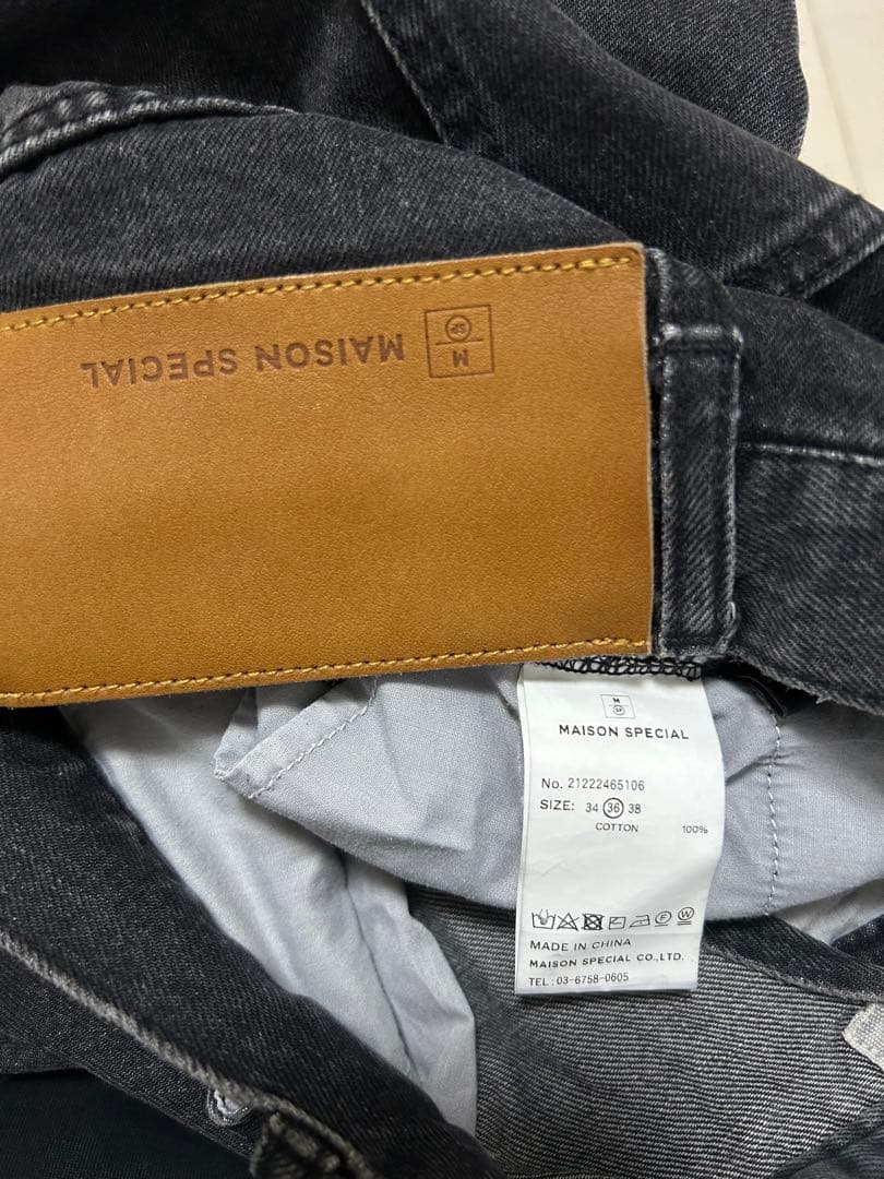 メゾンスペシャル Side Slash Denim Pants 36