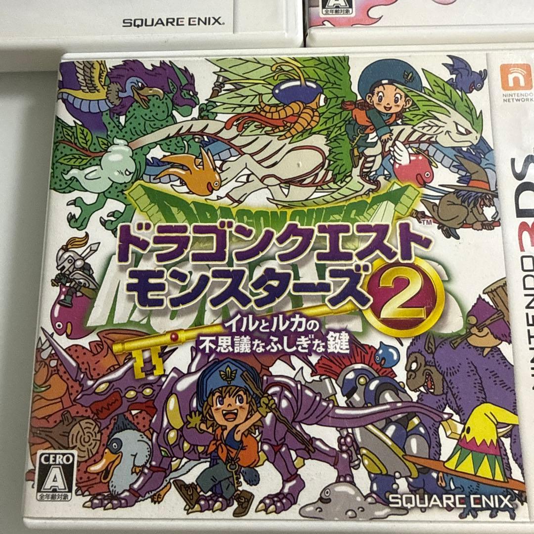 ドラゴンクエストモンスターズ 3作品セット