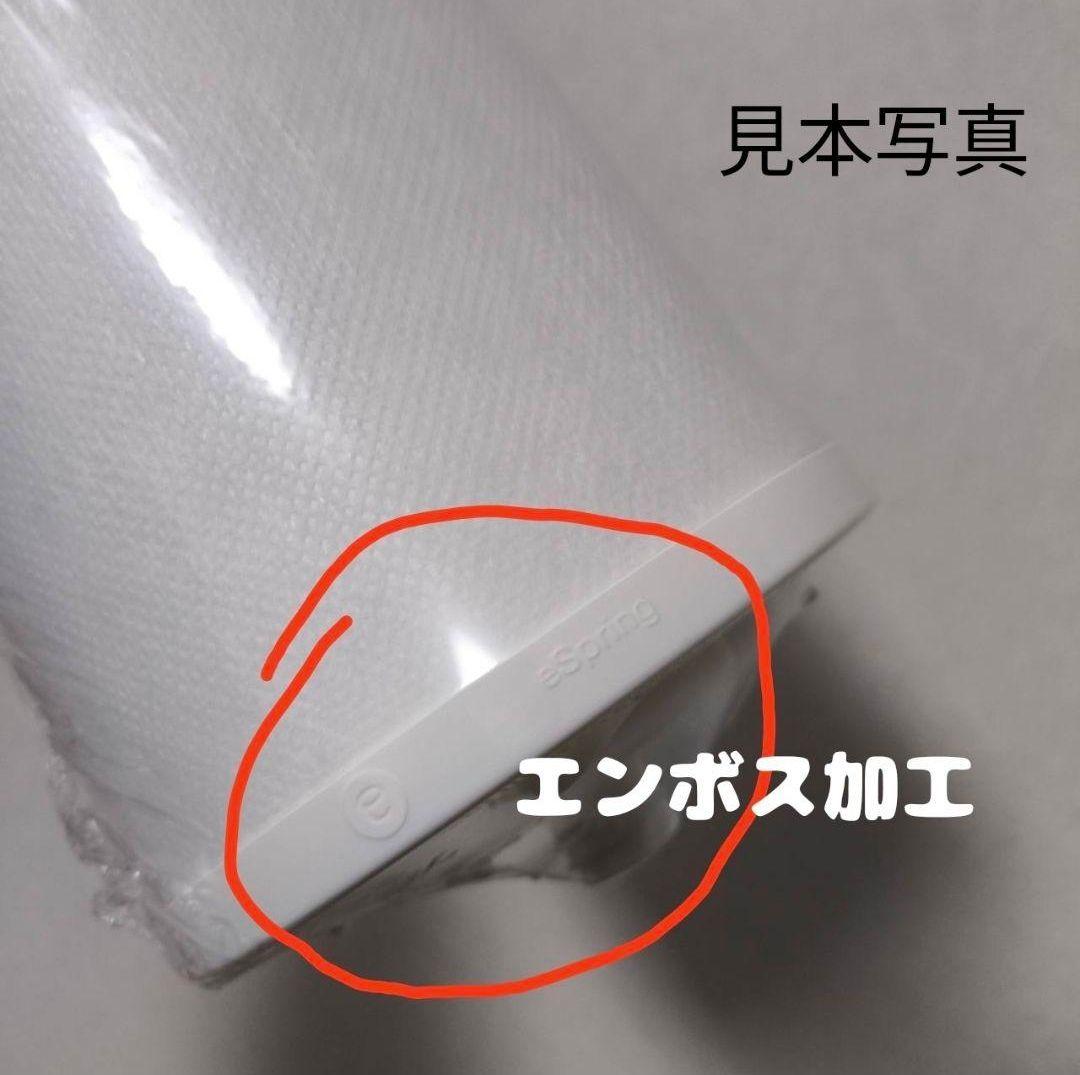 専用正規品 未開封新品 アムウェイ eSpringⅡ 浄水器 カートリッジ@
