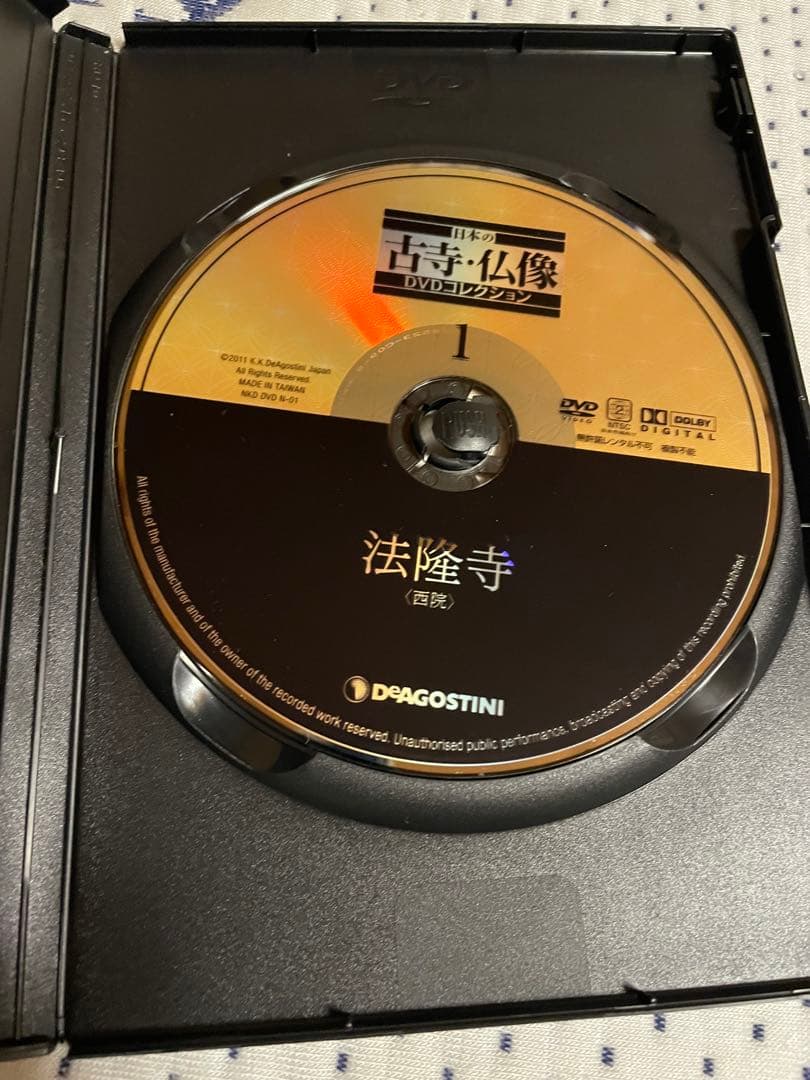 【美品】ディアゴスティーニ　日本の社寺仏像DVDコレクション1〜19巻まとめ売り