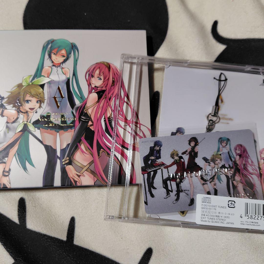VOCALOID CD まとめ売り