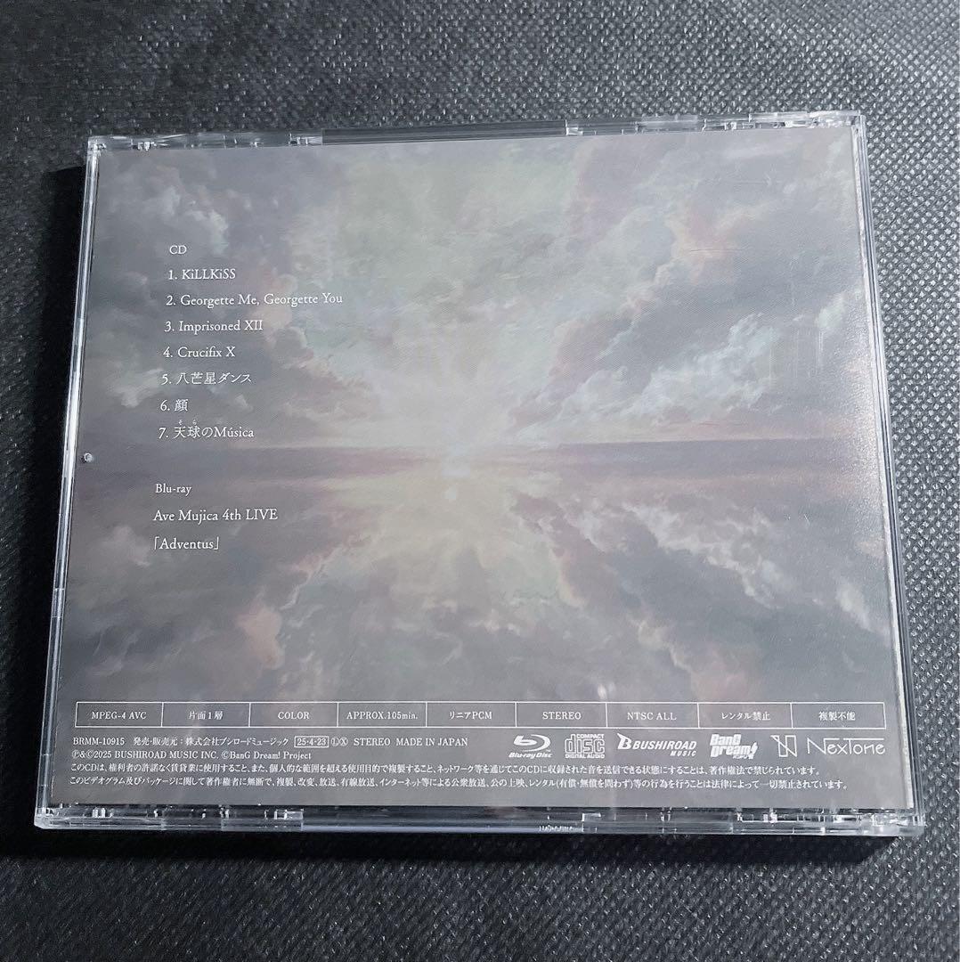 Ave Mujica 1st Album「Completeness」限定生産盤