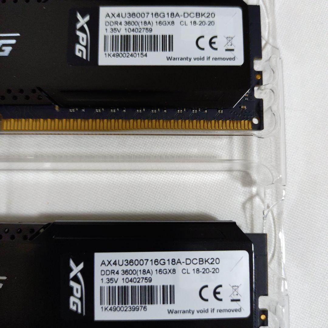 デスクトップ用メモリ ADATA XPG DDR4 32GB(16GBx2)
