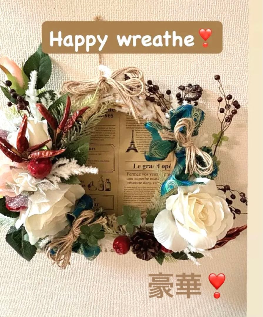 本日限定❣️フラワーリース ❣️赤唐辛子❣️魔除け❣️縁起物❣️プレゼント
