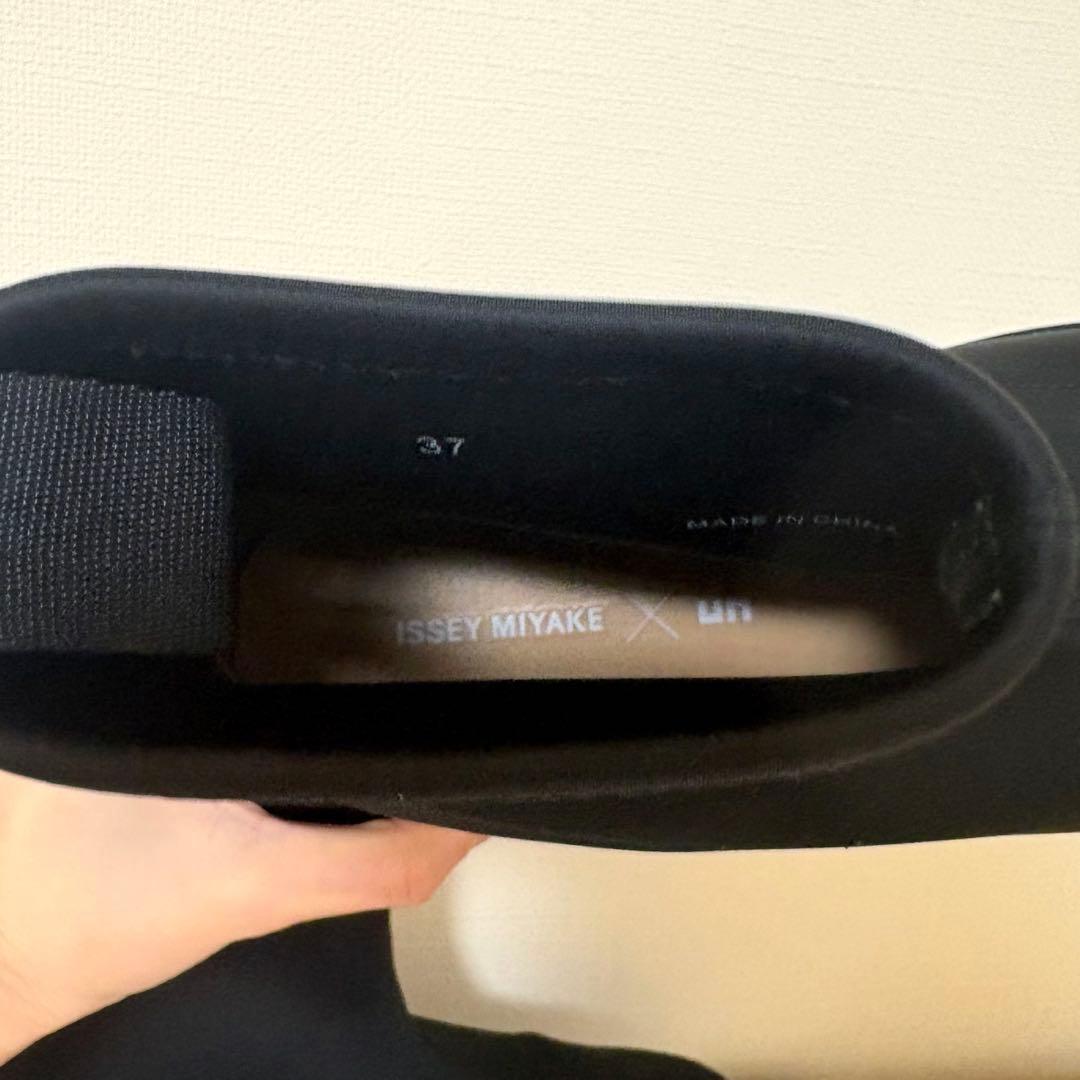 ISSEY MIYAKE × UNITED NUDE ショートブーツ　ブラック