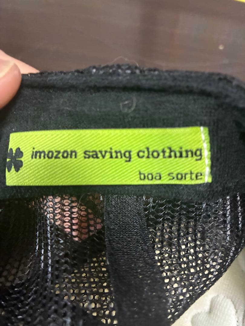 imozon saving clothing キャップ　MIKADO