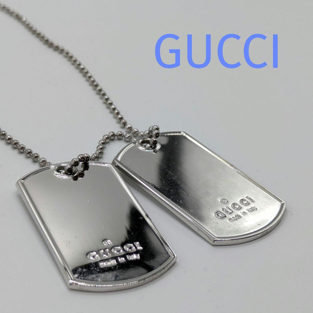 Airmac GUCCI シルバー ドッグタグネックレス ボールチェーン