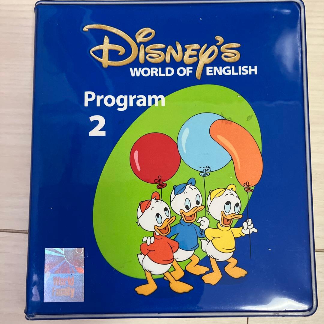 Disney's World of English DVD10枚セットディズニー