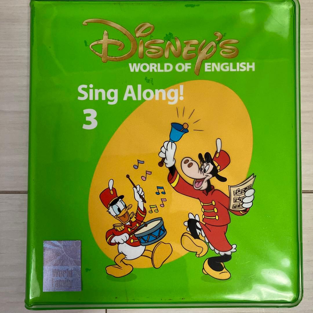 Disney's World of English DVD10枚セットディズニー