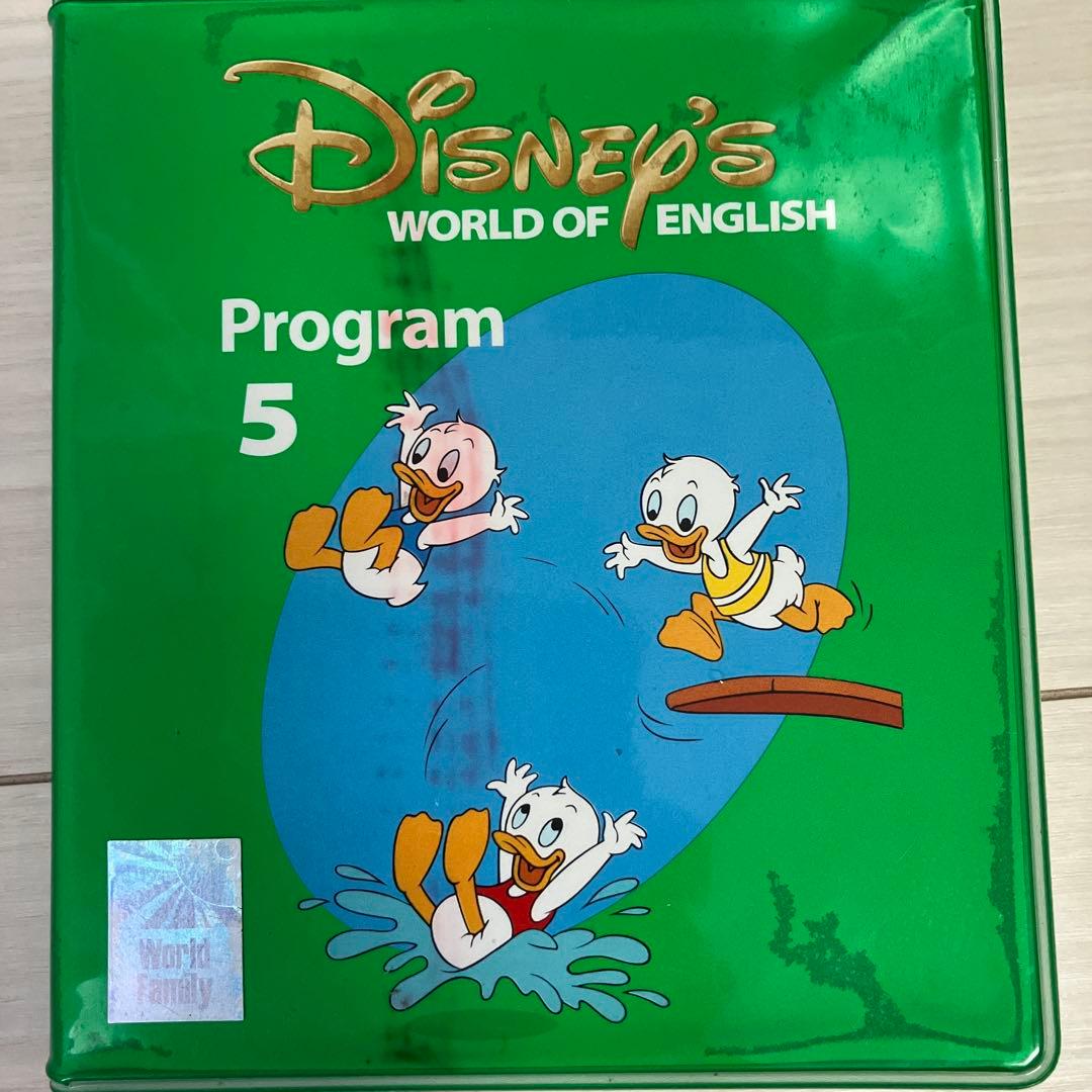 Disney's World of English DVD10枚セットディズニー
