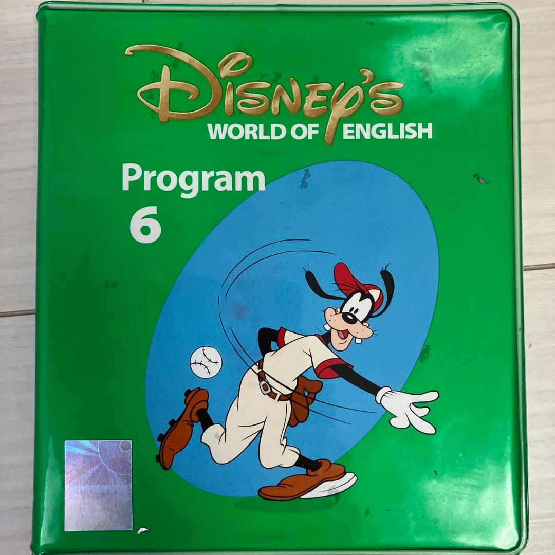 Disney's World of English DVD10枚セットディズニー