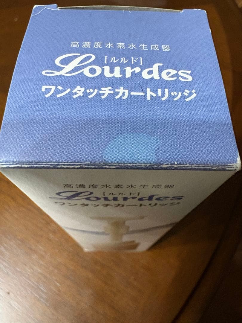 水素生成器ルルド 交換用カートリッジ4本　 おまけ付き