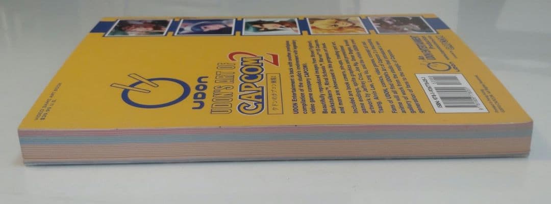その他 Udon's Art of Capcom 2