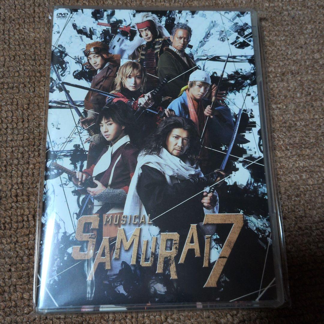 【DVD &パンフ＆特典ポストカード】MUSICAL SAMURAI 7