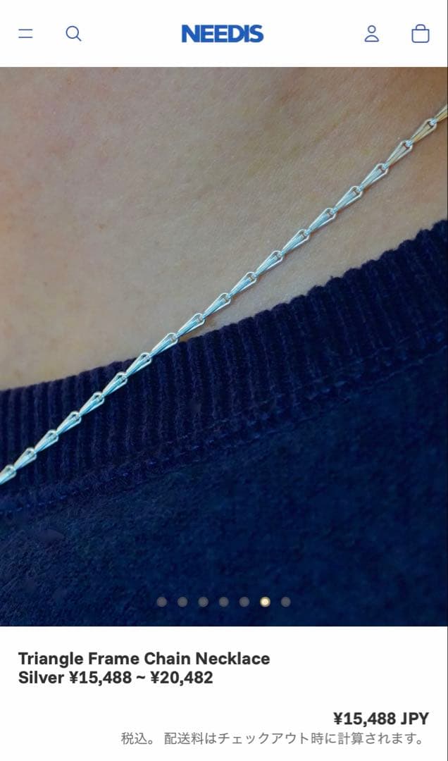 アクセサリー NEEDIS Triangle Frame Chain Necklace