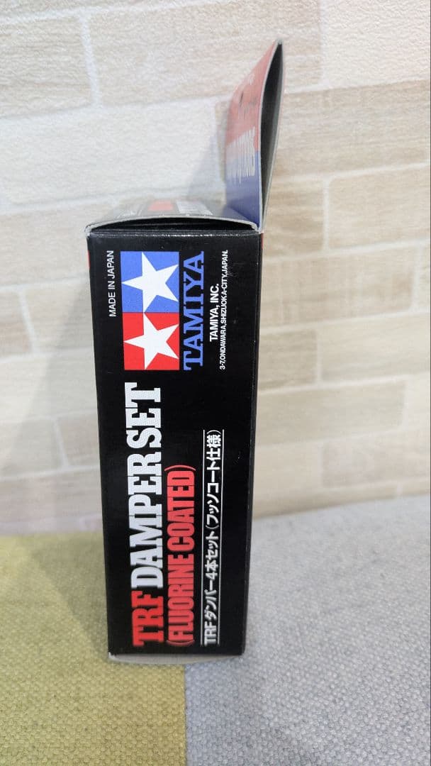 タミヤ TAMIYA TRF ダンパーセット OP-571
