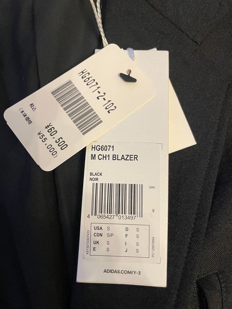 新品 S Y-3 M CHI BLAZER 2Bジャケット テーラードジャケット