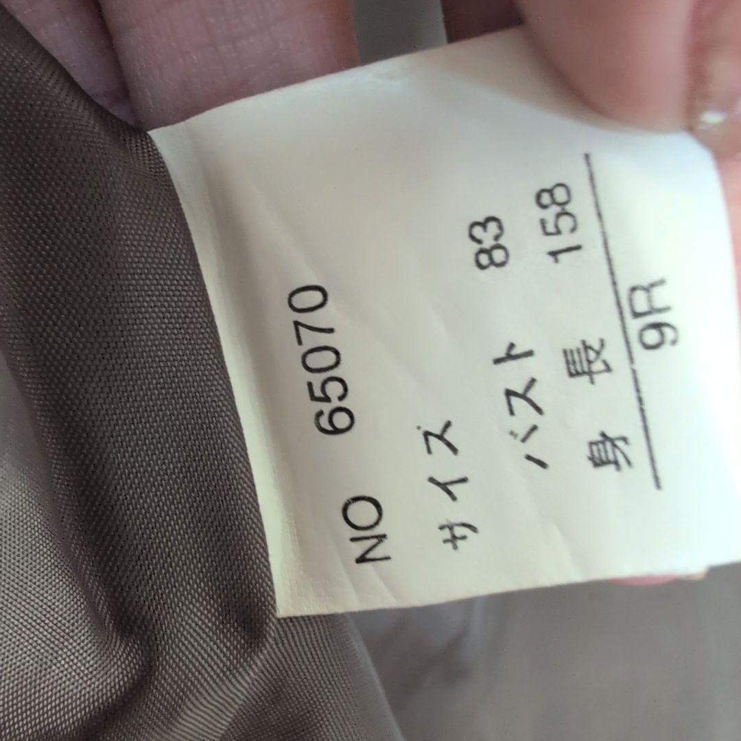 00sフェアリーグランジ　y2k フード付き　ミニタリー　アウター　平成ギャル