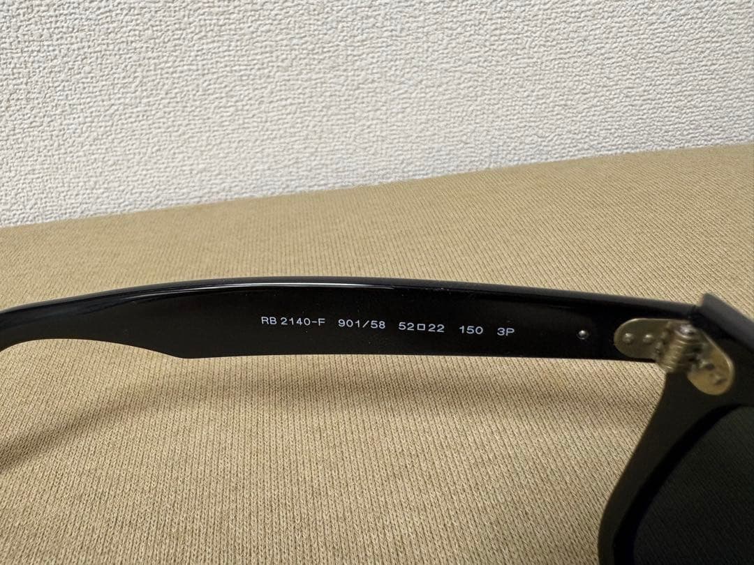 Ray-Ban レイバン RB2140-F ウェイファーラー ケース・箱付