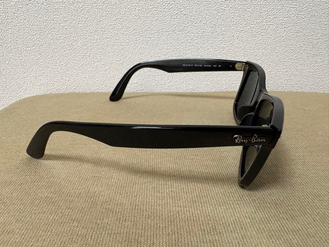 Ray-Ban レイバン RB2140-F ウェイファーラー ケース・箱付