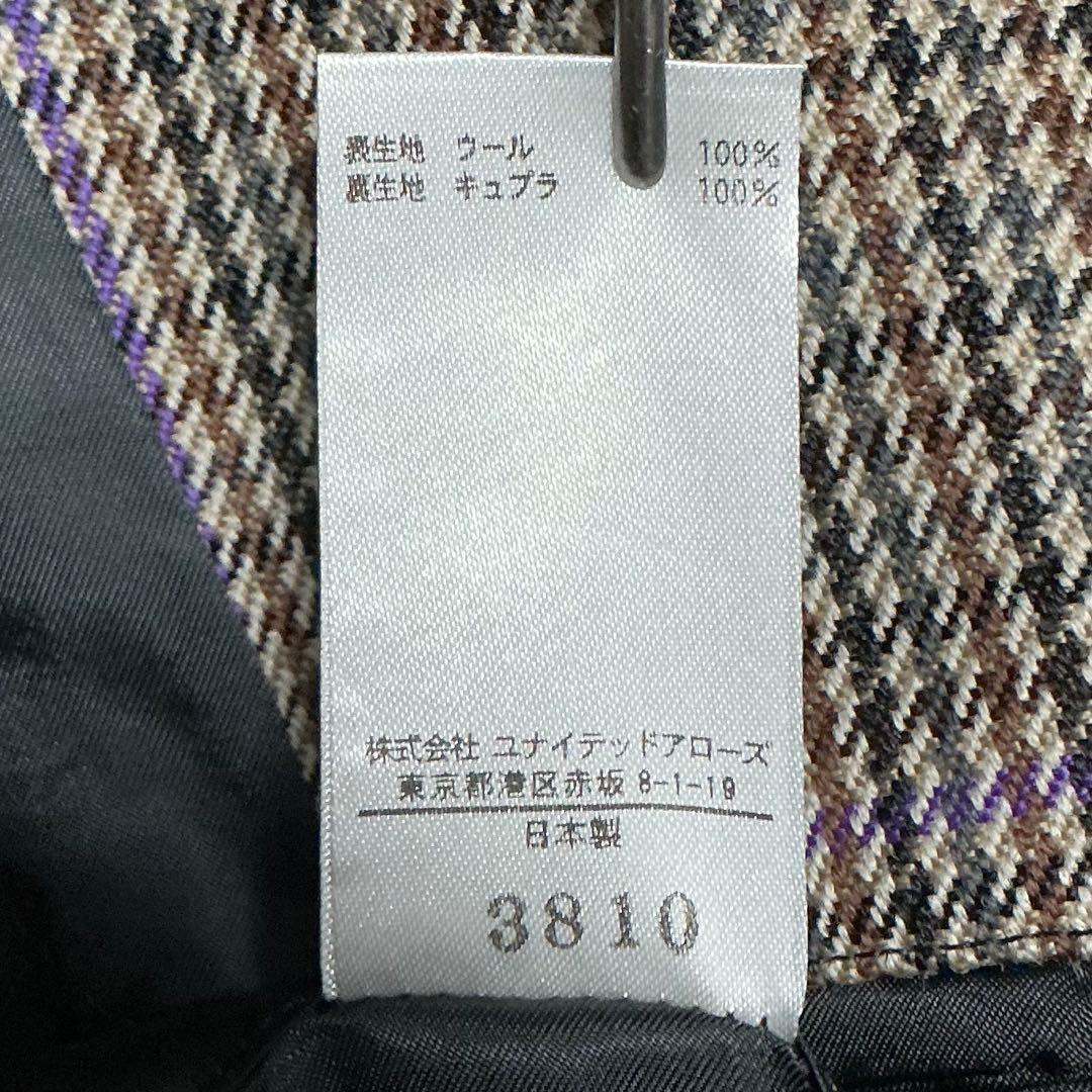 【極美品】BLAMINK　ブラミンク　チェック　ジャケット