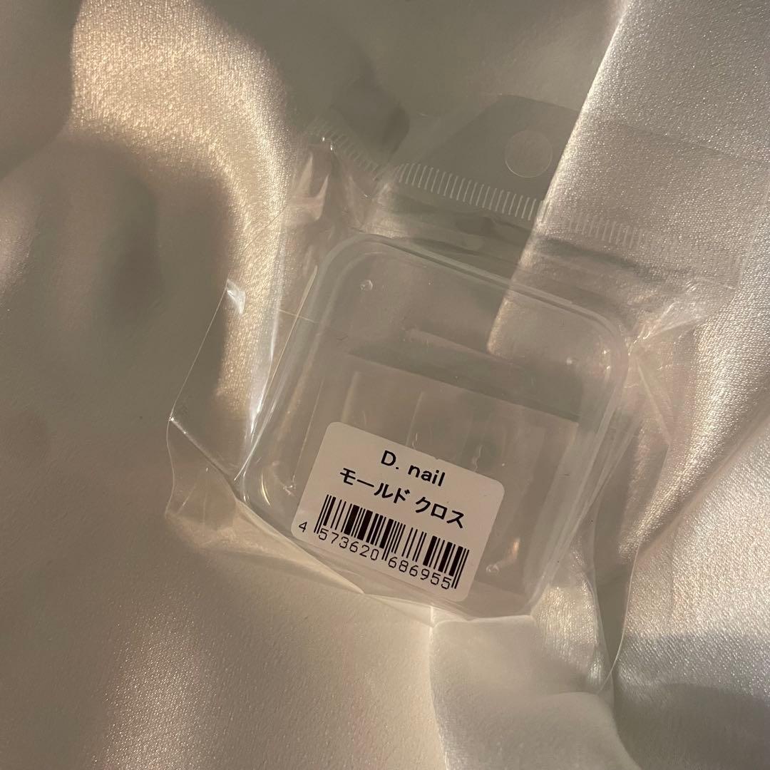 D.nal モールドクロス ネイルパーツ 新品