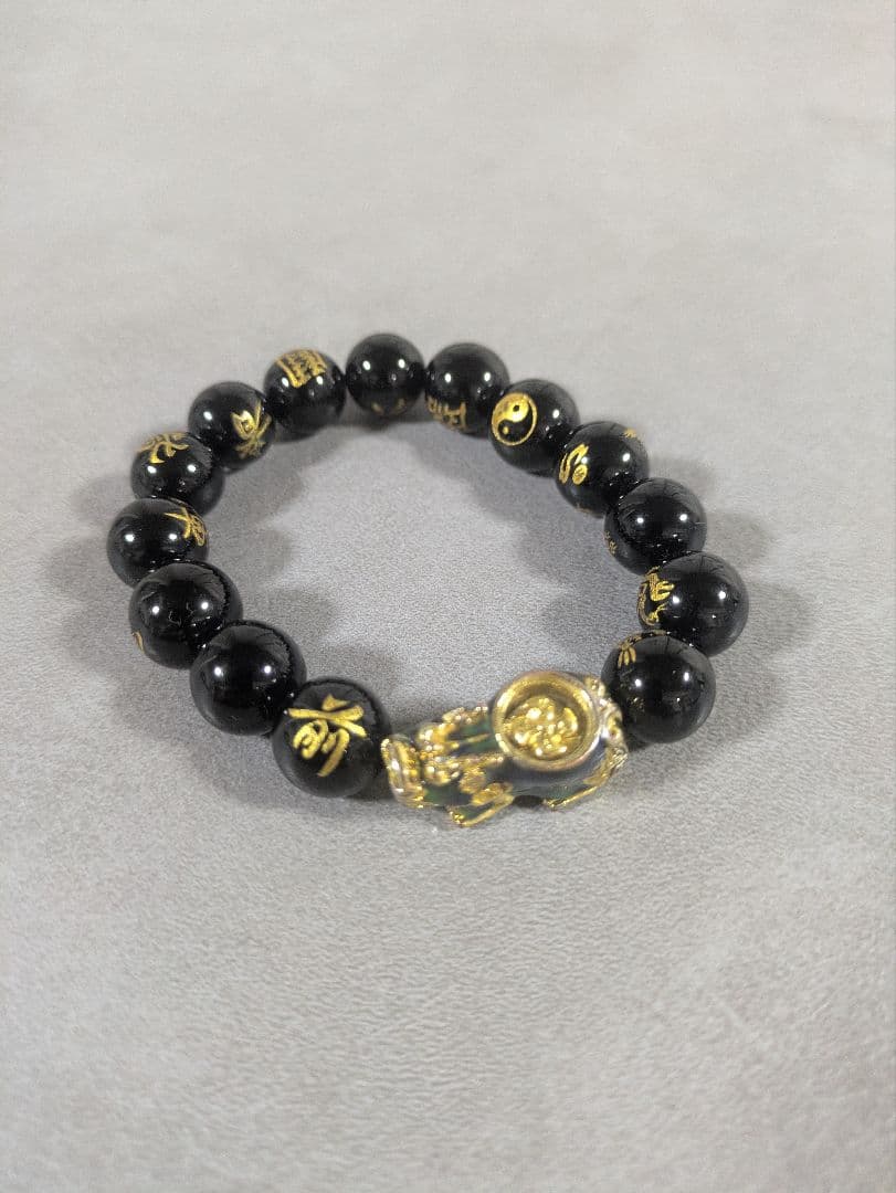 貔貅九字護身法（四神入り）ブレス