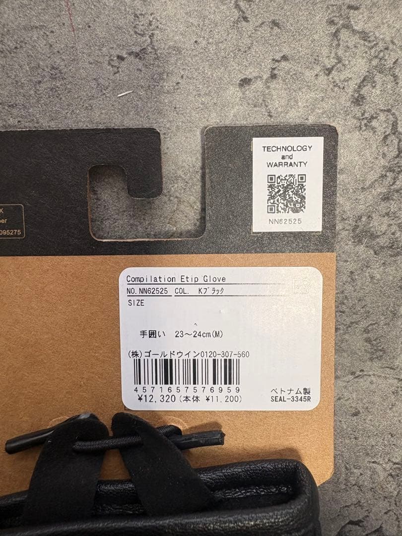新品　NORTH FACE NN62409 コンピレーションイーチップグローブM