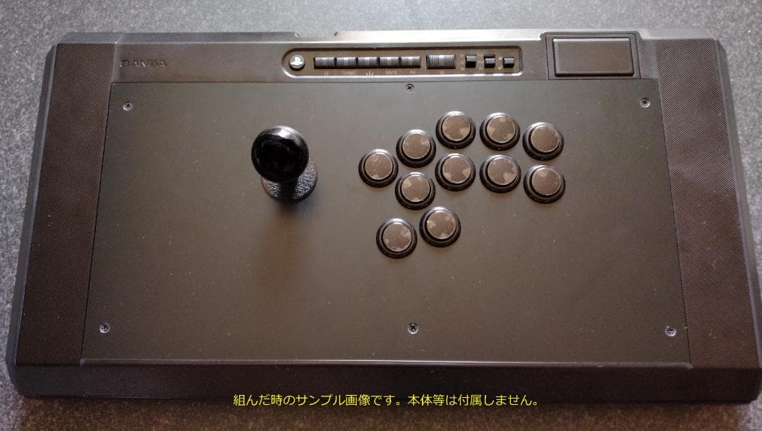 （マイトガイ）Qanba Obsidian2 φ24増設ボタン天板セット