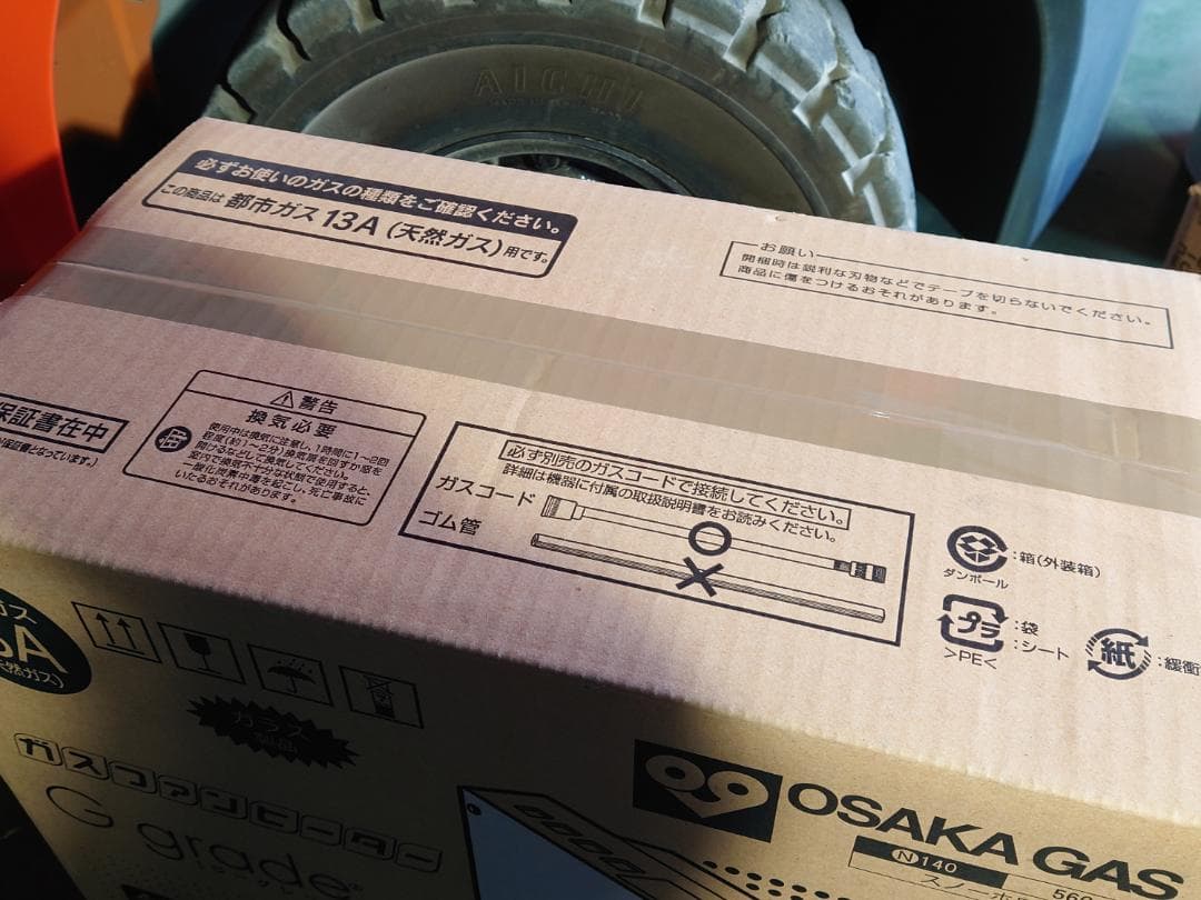 ま*さ様 未使用保管品 GFH-2400D-WH 都市ガス用 ガスファンヒーター