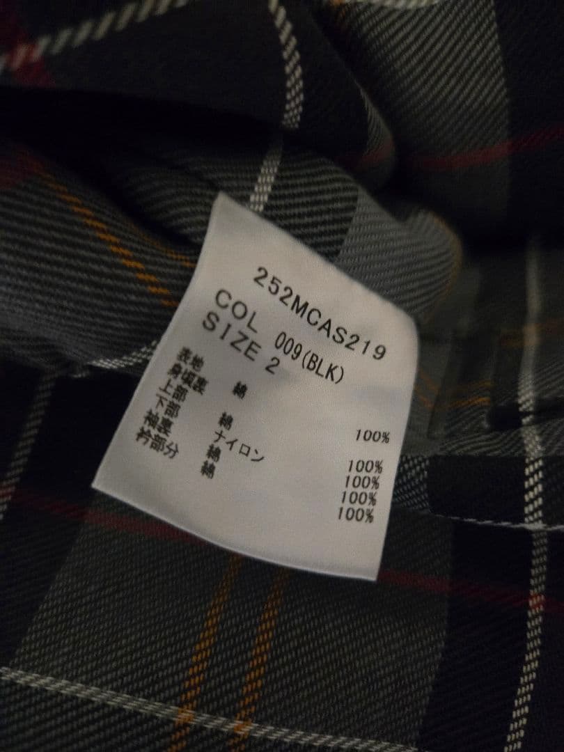 Barbour MARKAWARE & EDIFICE 別注 トランスポート