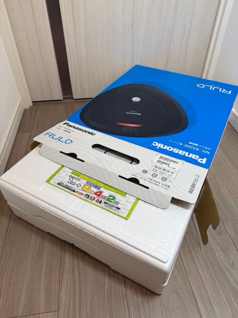 Panasonic　RULO MC-RS200ロボット掃除機　ルーロ　ジャンク