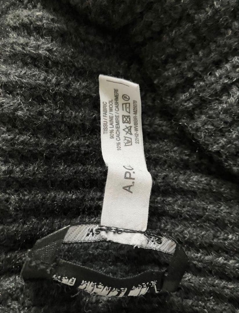 A.P.C バラクラバ　ダークグレー
