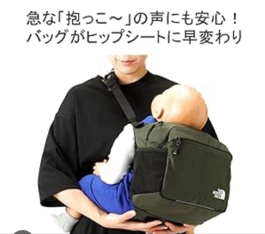 【値下げ】 THE NORTH FACE ヒップシートバッグ ブラウン